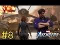 Marvel's Avengers (No commentary) | #8
