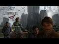 The Last Of Us 2 Let's Play LiveStream Pt 1
