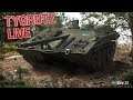 🔴🅻🅸🆅🅴 -World of tanks- Am  castigat o zi premium! RUP!!!