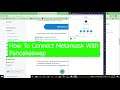 How To Connect Metamask with PancakeSwap Step By Step Tutorial