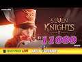 Seven Knights 2 KR สุ่ม11000เพชร HappyGachaDay [세븐나이츠2] | EASY TEAM LIVE