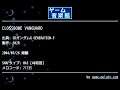 CLOSSBONE VANGUARD (SDガンダムG GENERATION-F) by 502R | ゲーム音楽館☆