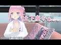 【DJピーマン降臨】めざちわTV ダイジェスト 03/09~03/13【Showroom】