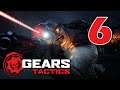 Прохождение Gears Tactics #6 - Путешествие [Акт 1 - Глава 5]