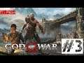 Проходим God of War возможно до конца [PS4 pro] 14:00 МСК