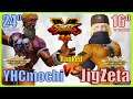 SFV CE YHCmochi (Dhalsin) VS JigZeta (Kolin) Ranked【Street Fighter V 】 スト5 YHC餅(ダルシン) VS ジグゼータ(コリン)