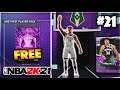 THIS FREE PACK GAVE US ONE OF THE BEST CARDS IN THE GAME!! | NBA 2k21 MyTEAM Journey #21