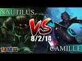 Наутилус VS Камилла ➠ патч 9.17 ➠ Nautilus VS Camille