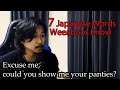 7 Japanese words Weeaboos know somehow