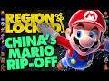 China's Super Mario Galaxy Rip-Off - Region Locked ft. @ashens