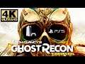 Ghost Recon Wildlands Gameplay on PlayStation 5 - 4K UHD 60FPS [HOW IT LOOKS AND FEELS?]
