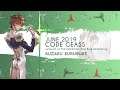 Granblue Fantasy x Code Geass Collaboration - Suzaku Kururugi Showcase