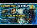 M6 ROYAL PASS REWARDS | 1 TO 50 RP | M6 ROYAL PASS 1 TO 50 RP LEAKS | MONTH 6 ROYAL PASS PUBG MOBILE