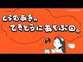 【Overcooked2】おばくく＃１