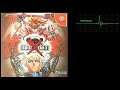 Sega Dreamcast Soundtrack Guilty Gear X Track 01