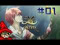 The Town of Casnan || E01 || Ys: Memories of Celceta Adventure [Let's Play]