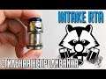 Густой пар, большая спираль Augvape Intake RTA