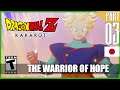 Dragon Ball Z: Kakarot - Trunks - The Warrior of Hope (DLC 3) Gameplay [Japanese Dub] Part 3