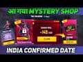 GOT 90% OFF IN MYSTERY SHOP 😘 | APRIL MYSTERY SHOP FULL REVIEW| NEW HACKER STORE ||