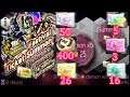 Shin Megami Tensei Liberation Dx2 10m Download Festival Ticket Summons