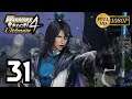 WARRIORS OROCHI 4 Ultimate Part 31 - The Rescue of Perseus