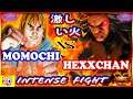 『スト5』ももち（ケン）対 へるちゃん（豪鬼) 激しい火｜ Momochi(Ken) vs Magical_HeXXChan (Akuma)『SFV』 🔥FGC🔥