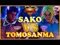 【スト5】影ナル者  対  ケン【SFV】Sako(Kage) VS Tomosanma(Ken) 🔥FGC🔥
