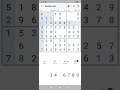 [Android] Sudoku.com - Free Sudoku - Easybrain
