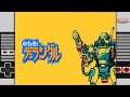 Battler ---NES (Homebrew Japonês) 2015  (ZERADO)