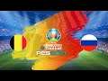 Belgium Vs Russia | UEFA Euro 2020 | 4th Match | PES 2021 | My Prediction