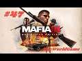 Прохождение Mafia 3: Definitive Edition [#47] (Чёрный рынок)