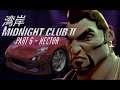 Midnight Club 2 Part 6 - [Hector] (English)