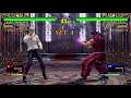 Virtua Fighter 5 Ultimate Showdown online matches 6-6-21
