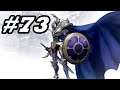 White Knight Chronicles Remastered (PS3) #73 - Ruins: Free Monster Quest