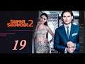 19 - Comedy From Hell | Let's Play Super Seducer 2 - Advanced Seduction Tactics