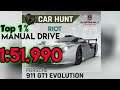 Asphalt 9 | Manual Drive | Car Hunt Riot | Porsche 911 GT1 | Top 1% | 01:51.990 | Pharaoah's Games