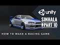 How to make a racing game in unity | Sinhala part 10 | pause menu | using standard Asset