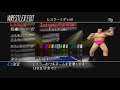 How to make edits in Virtual Pro Wrestling 64