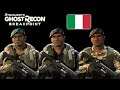 MIL-SIM COALTION Outfits!!! ITALIAN LAGUNARI | COD MW Operators | Ghost Recon Breakpoint