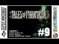 Tales of Phantasia (SNES) || EPISODIO 9 || Gameplay en Español