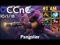 CCnC #1AM plays Pangolier!!! Dota 2