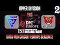 DreamLeague S15 DPC EU | Tundra vs HellBear Game 2 | Bo3 | Upper Division | DOTA 2 LIVE
