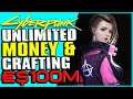 How To Get Unlimited Money And Crafting Materials in Cyberpunk - Duplicate Everything Glitch!