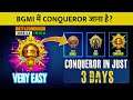 HOW TO PUSH CONQUEROR C1S2 IN BGMI | PUBG MOBILE EASIEST WAY TO PUSH CONQUEROR HINDI FULL GUIDE