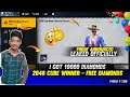 I GOT 10000 DIAMONDS FROM 2048 CUBE WINNER | 2048 CUBE WINNER WITHDRAW PROOF | GAMING PUYAL