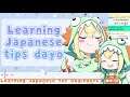Learn REAL Japanese Using Vtubers (VOMS)