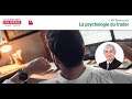 LYNX Masterclass avec Philippe LHERMIE 👨‍🏫  La Psychologie du Trader 📈