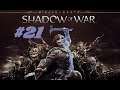 Middle-earth: Shadow of War [#21] (Серегост - Застава Зубахми-Каарг)