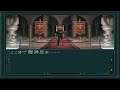 Shin Megami Tensei if...(PSX): Akira Ending + Credits [Jap] | Reverofenola