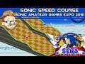 Sonic Speed Course: SAGE 2019 | SEGADriven